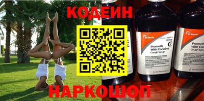 скорость mdpv Лесосибирск