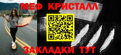 кокаин колумбия Ликино-Дулёво
