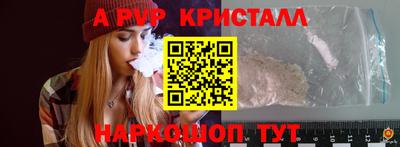 скорость mdpv Лесосибирск