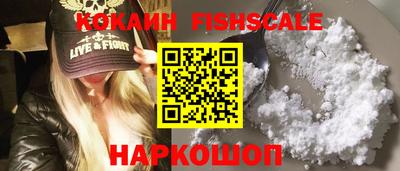 винт Ливны