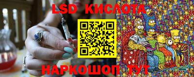 кокаин колумбия Ликино-Дулёво