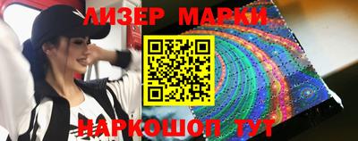 скорость mdpv Лесосибирск