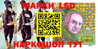 кокаин колумбия Ликино-Дулёво