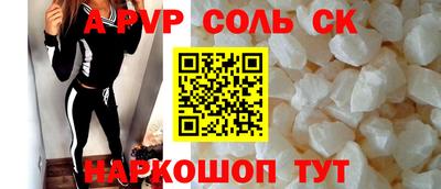 кокаин колумбия Ликино-Дулёво