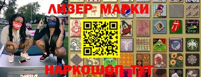 кокаин колумбия Ликино-Дулёво