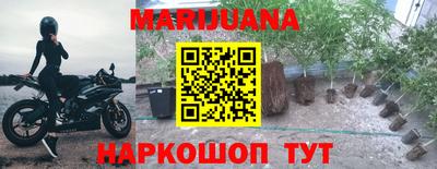 кокаин колумбия Ликино-Дулёво