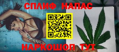 винт Ливны