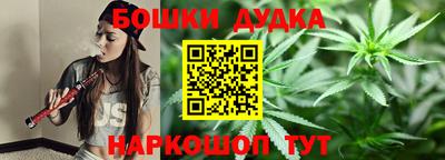 скорость mdpv Лесосибирск