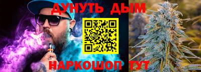 кокаин колумбия Ликино-Дулёво