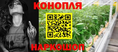 винт Ливны