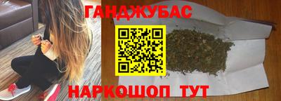 кокаин колумбия Ликино-Дулёво