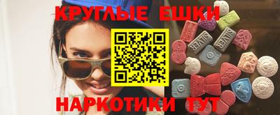 винт Ливны