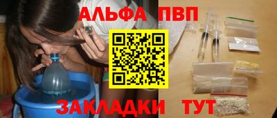 скорость mdpv Лесосибирск