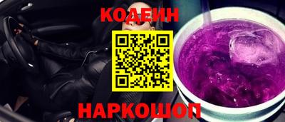 скорость mdpv Лесосибирск