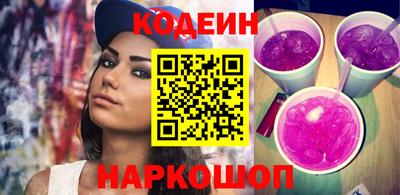 кокаин колумбия Ликино-Дулёво