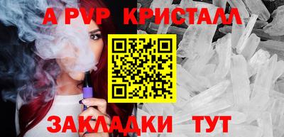 кокаин колумбия Ликино-Дулёво