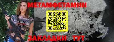 кокаин колумбия Ликино-Дулёво