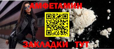 скорость mdpv Лесосибирск
