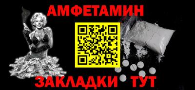 кокаин колумбия Ликино-Дулёво