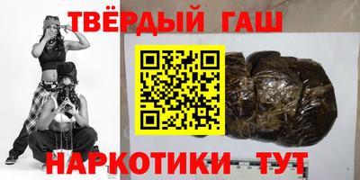 винт Ливны