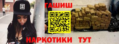 кокаин колумбия Ликино-Дулёво