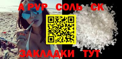 кокаин колумбия Ликино-Дулёво
