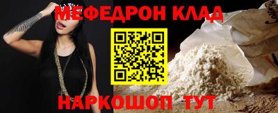 кокаин колумбия Ликино-Дулёво