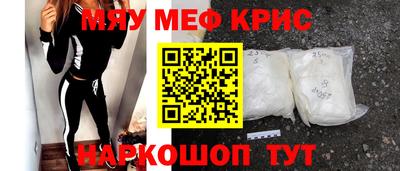 кокаин колумбия Ликино-Дулёво