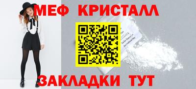 скорость mdpv Лесосибирск